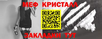 mix Партизанск