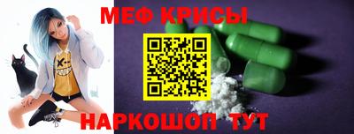 mix Партизанск