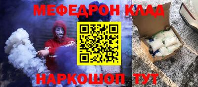 гашик Пенза