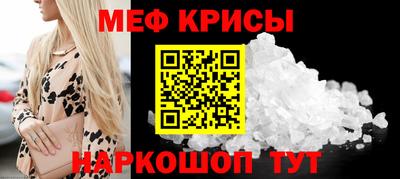 ешки Пушкино