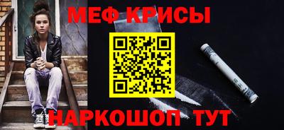 гашик Пенза