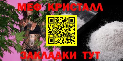 соль курить ск Первоуральск