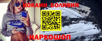 mix Партизанск