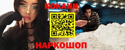mix Партизанск