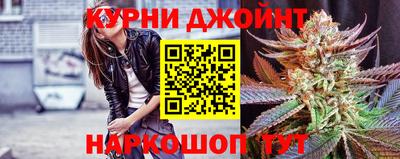соль курить ск Первоуральск