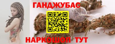 соль курить ск Первоуральск