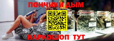 соль курить ск Первоуральск