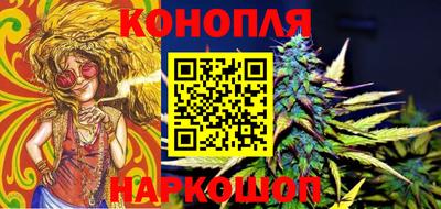гашик Пенза
