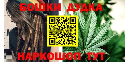 mix Партизанск
