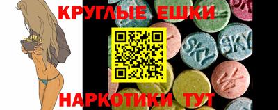mix Партизанск