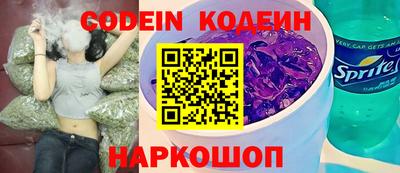 mix Партизанск