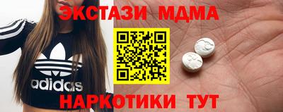 mix Партизанск