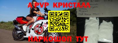 соль курить ск Первоуральск