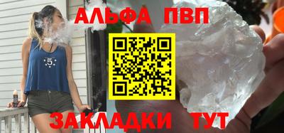 mix Партизанск