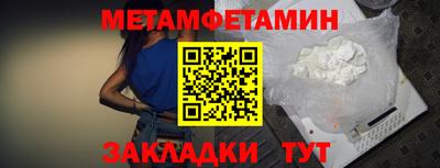 mix Партизанск