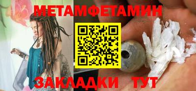 mix Партизанск