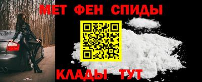 гашик Пенза