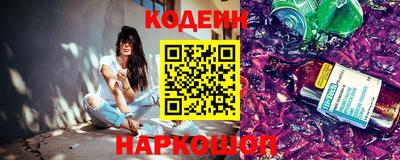 mix Партизанск