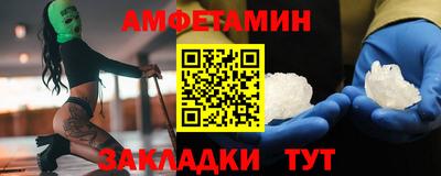 соль курить ск Первоуральск