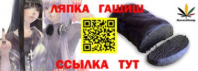 соль курить ск Первоуральск