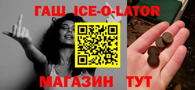 соль курить ск Первоуральск