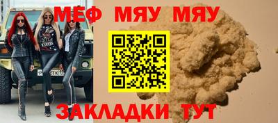 гашик Пенза