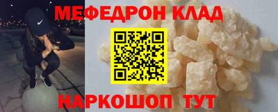 mix Партизанск
